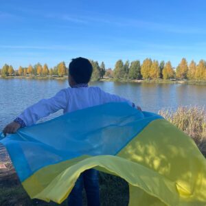Украинская символика