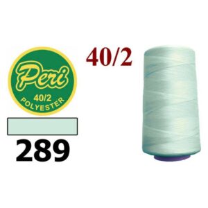 Нитки для шитья 40/2, 4000яр. (289)