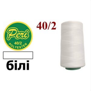 Нитки для шитья 40/2, 4000яр. (White)