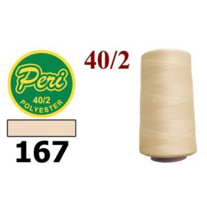 Нитки для шитья 40/2, 4000яр. (167)