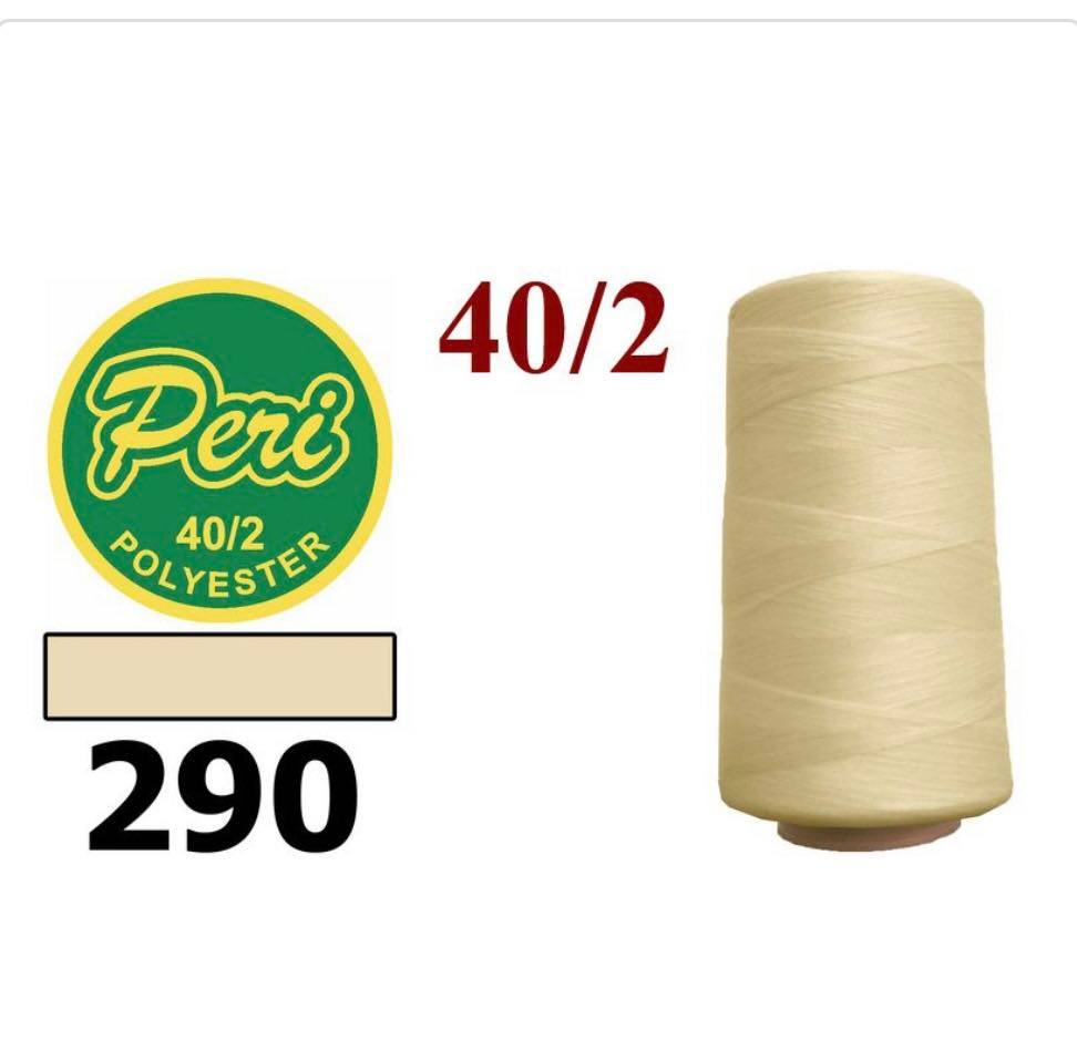327215184_882861323038216_6494600647860755473_n (1) Нитки для шитья 40/2, 4000яр. (290)