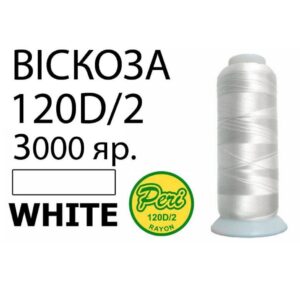 Нитки для вышивания 100% Вискоза (White))