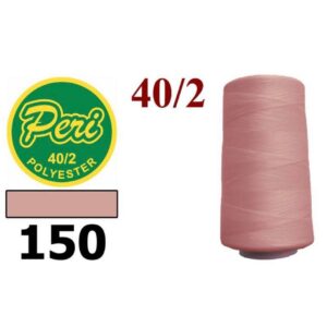 Нитки для шитья 40/2, 4000яр. (150)