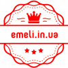 emelis